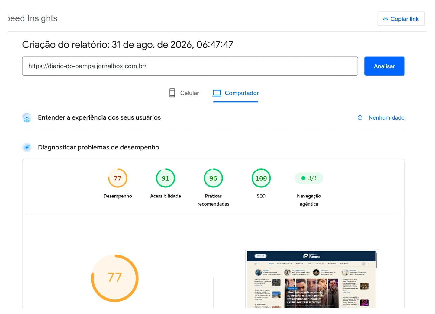 Nota do Google PageSpeed do portal