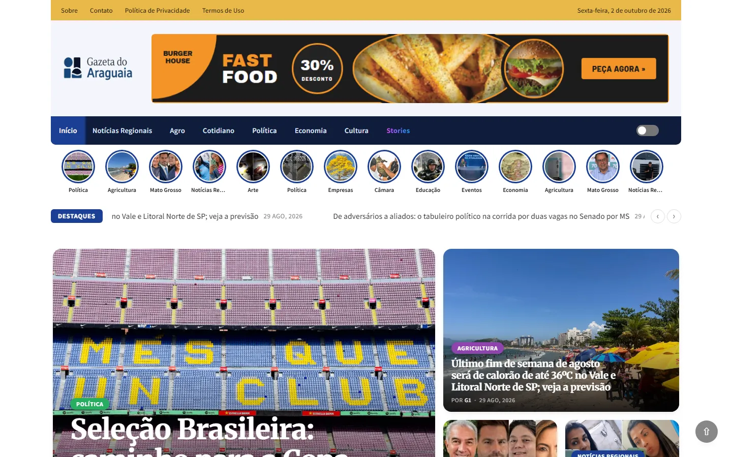 Página inicial do portal de demonstração Gazeta do Araguaia
